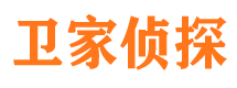 城东侦探公司